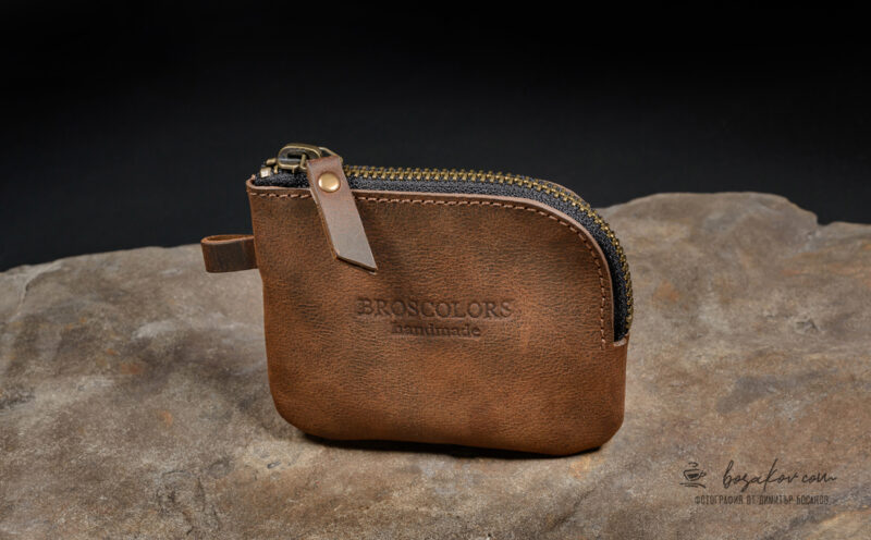 leather keyholder